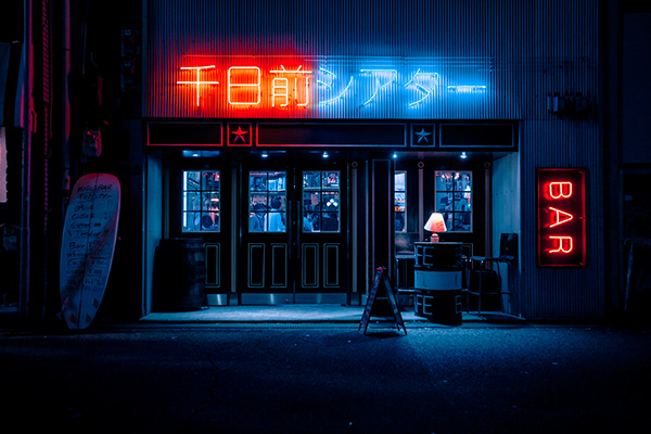 Red Lights : Tokyo