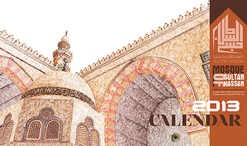 calendar Sultan Hassan mosque