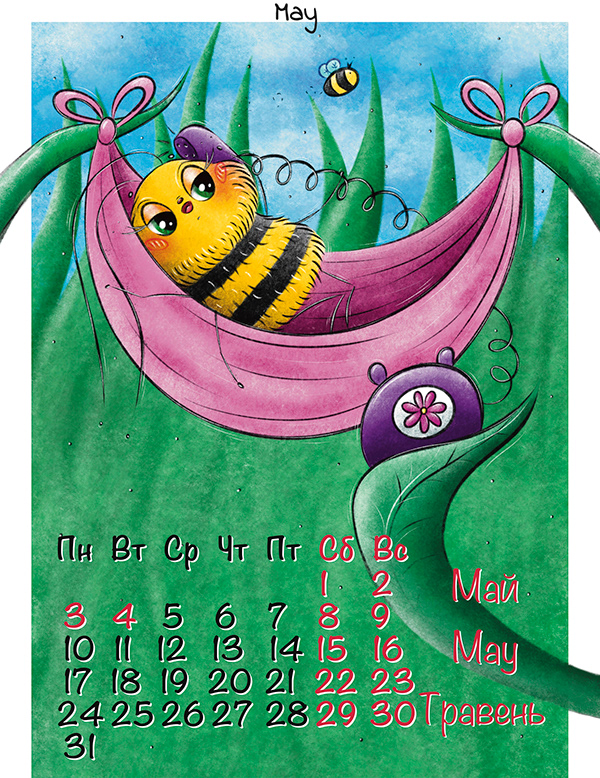 Calendar 2021 Lu Bee's Adventures
