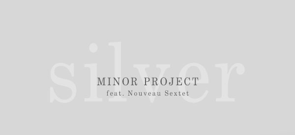 Minor Project silver ep spotify Greece