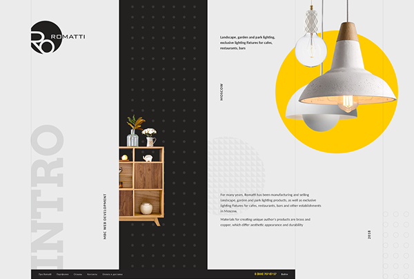 Romatti ― Modern Lighting and Furniture