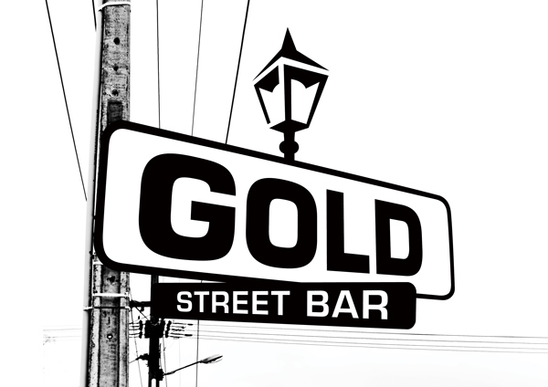 logo gold Street bar