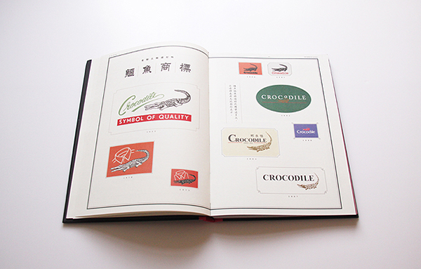 Crocodile 60th Anniversary Brand Book