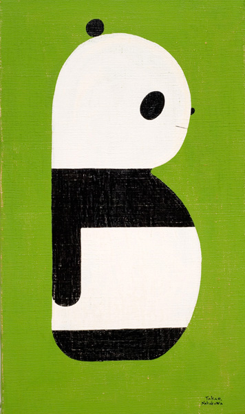 a to z craft alphabet animal Character children bear Panda  crocodile watermelon pig hippo elephant frog giraffe
