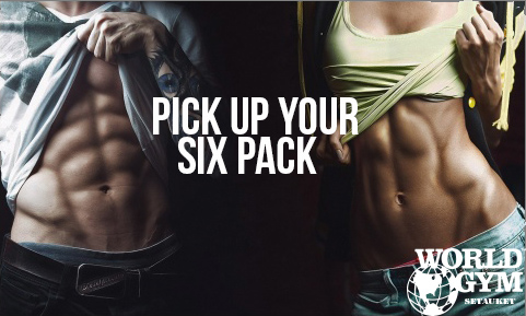 fitness gym sixpack