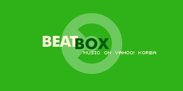 logo yahoo beatbox Web