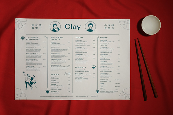 Clay Café & Restaurant