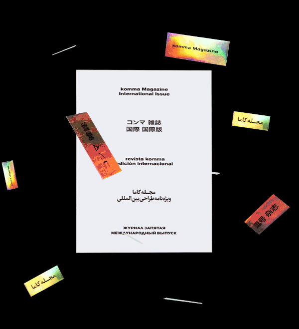 Komma mannheim International issue Shutterstock graphic design editorial peter bankov omid nemalhabib atolón de mororoa eps51 Koichi Sato ODED EZER Saki Mafundikwa
