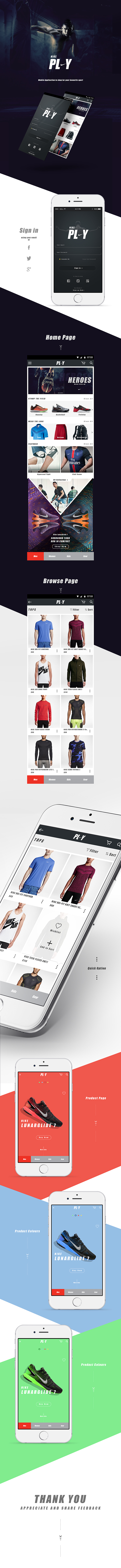 Nike Play : Shopping App