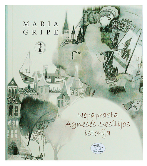 marija grippe “Agnes Cecilia – a Strange Story мария гриппе сесилия агнес странная история