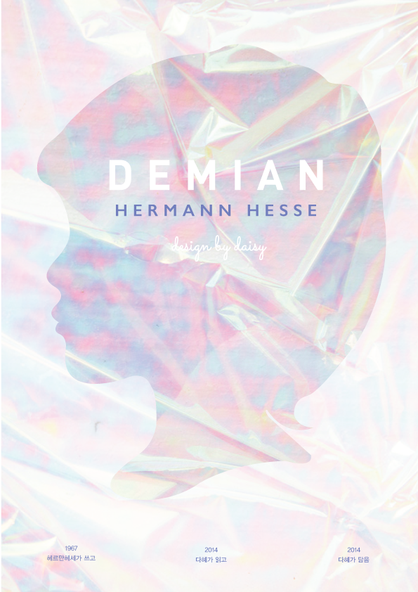 Hermann Hesse demian book cover