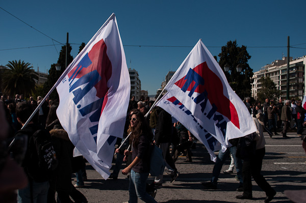 general strike  Athens  Greece  austerity  economical  crisis people riot colour