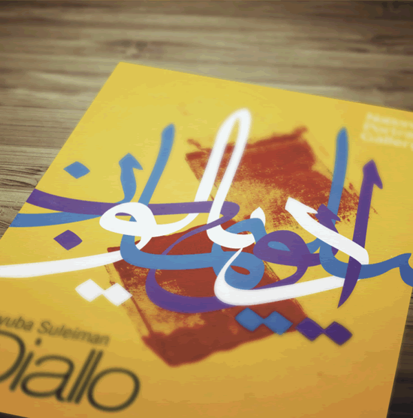 arabic calligraphy