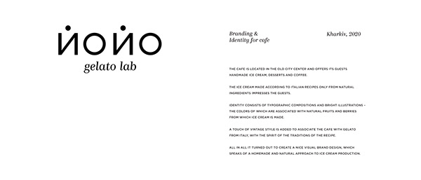 YOYO gelato lab – Cafe Branding&Identity