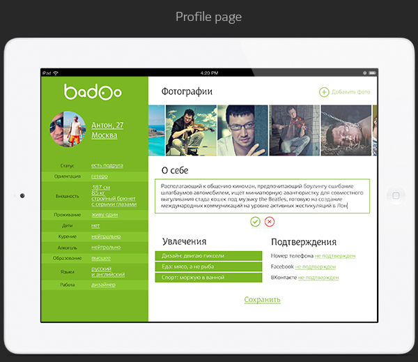 badoo concept user profile iPad Interface UI ux