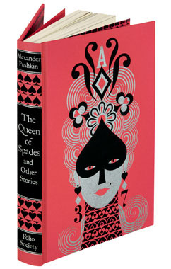 The Undertaker Balbusso Twins anna elena Illustrated book The Queen of spades Alexander Pushkin folio society Illustrator italian short story moon The Tales of the Late Ivan Petrovich Belkin