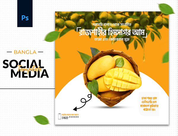 Mango Social Media Banner