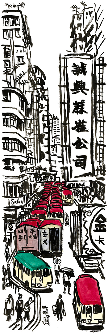 Hong Kong china asia watercolor sketchbook Travel street market portrait people Shopping market michael sloan michael sloan illustration Illustrator