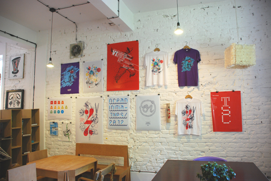 poster  print Exhibition  design t-shirt bricks sofia bulgaria