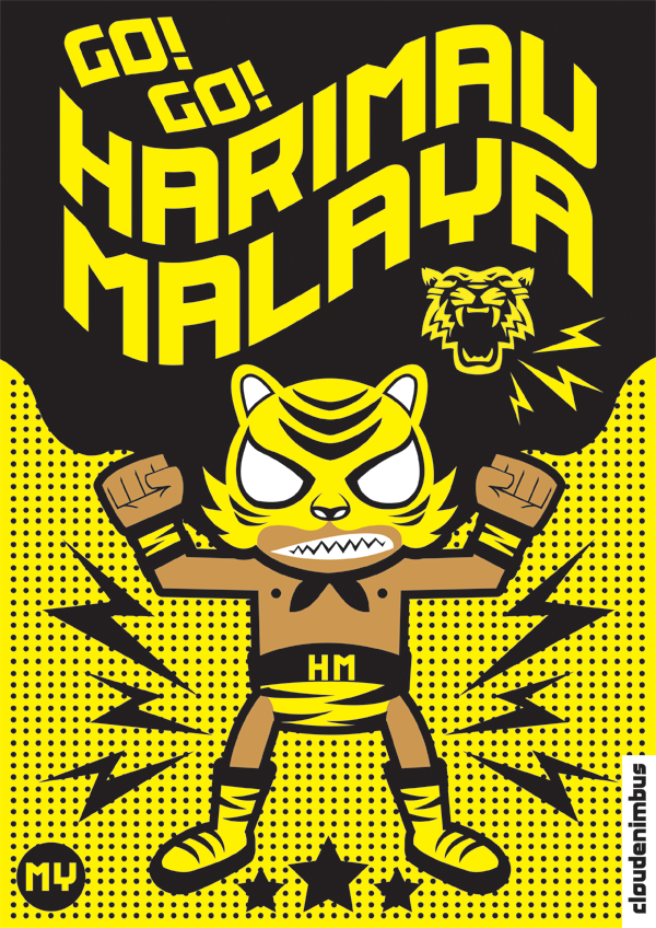 harimau malaya  malaysia indie aum aum  bola sepak  football soccer aff suzuki cup cloude nimbus  t - shirt ILLUSTRATION  cartoon Character design  tiger cool
