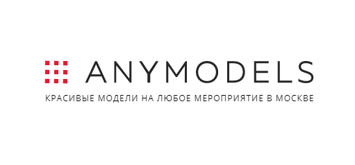 Model Agency Website