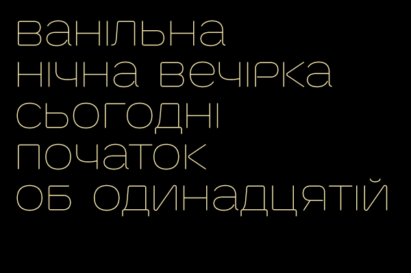 font Cyrillic monoline magazine girly unicase Display headlines packages