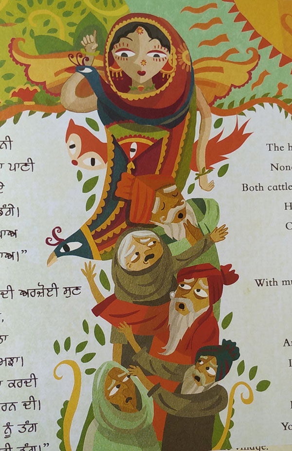 Children book illustration jobs india