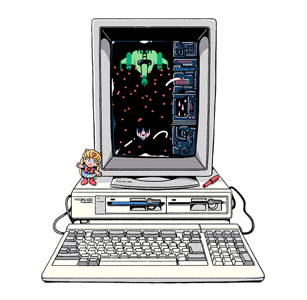Historic Personal Computers Illustration
