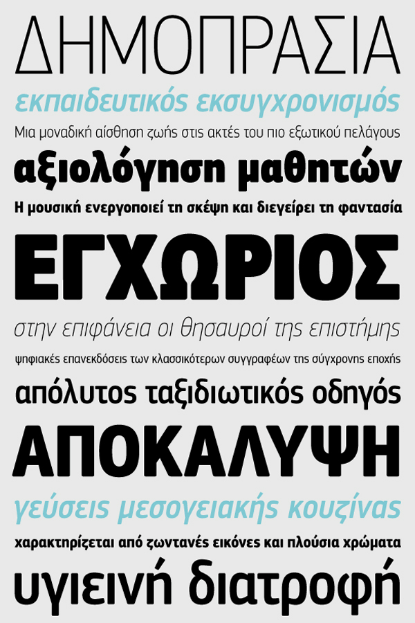 type font condensed specimen poster Typeface greek Cyrillic Latin Panos Vassiliou parachute fonts Square Sans pf square sans condensed pro athens