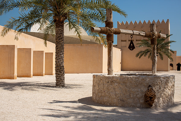 Old Amiri Palace | Qatar