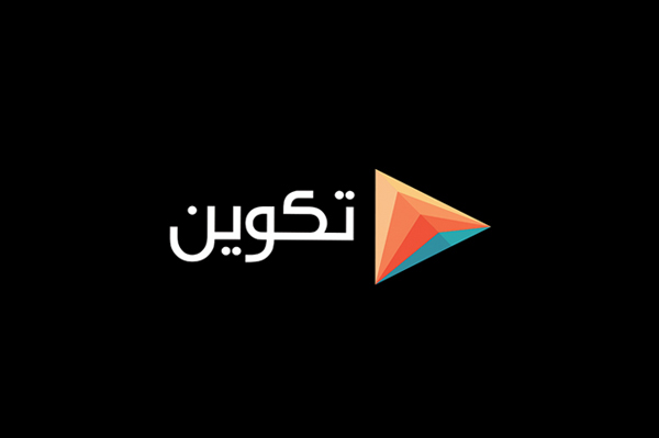 تكوين Arabic logo tkkween logo