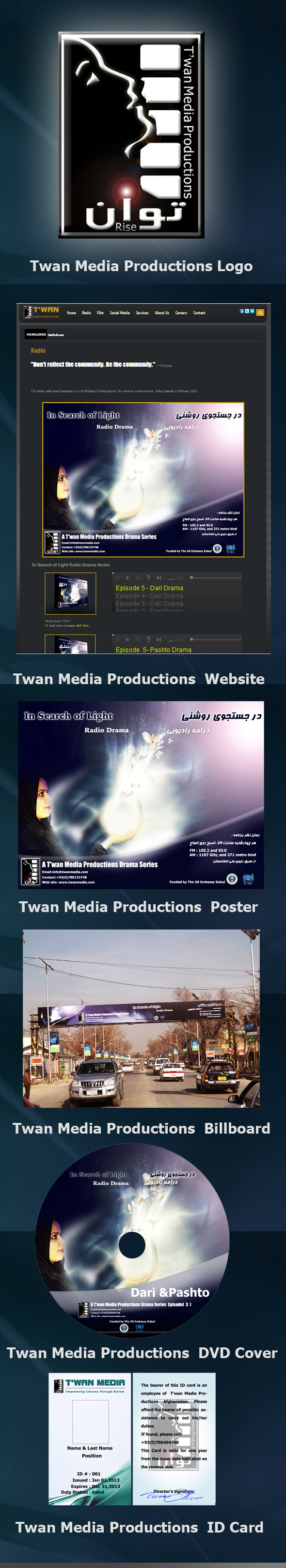 Twan media production ID card design Logo Design Web designer Graphic Designer Mohammad Ali Abassi twan T'WAN Media tawan logo afghan woman Radio Drama twan productions