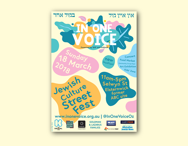 In One Voice Jewish Culture Street Festival 2018