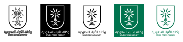 Spa Saudi Press Agency KSA arabia وكالة الأنباء السعودية