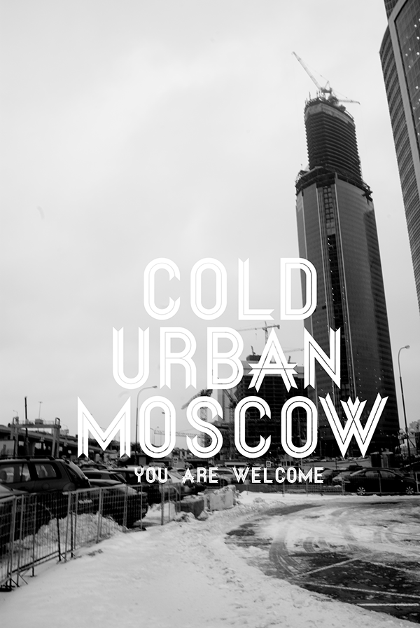pokras lampas Moscow Russia calligraffiti Urban black and white black & white Street