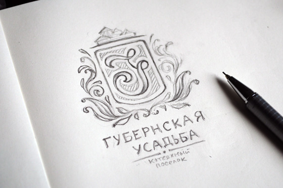 sketch logo process