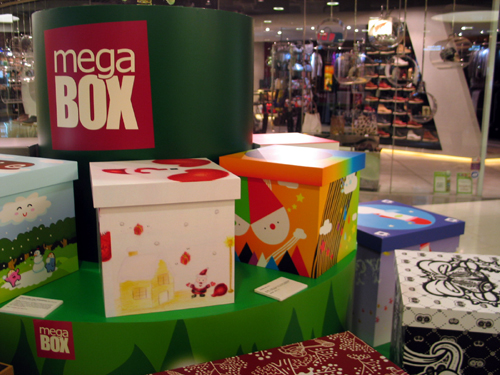 art graphic Christmas Exhibition  box