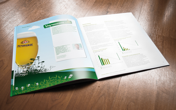 heineken annual report beer Booklet tdi mishyna print