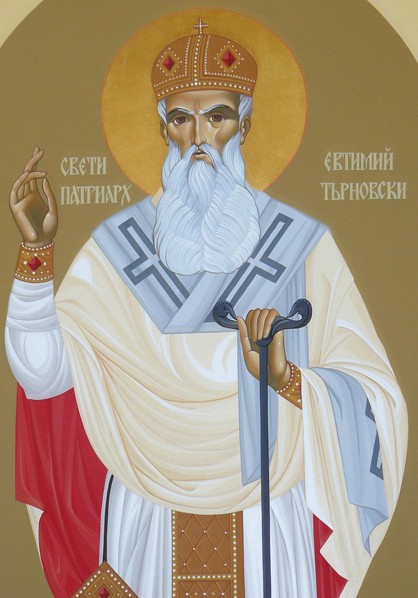 iconography Orthodox icon