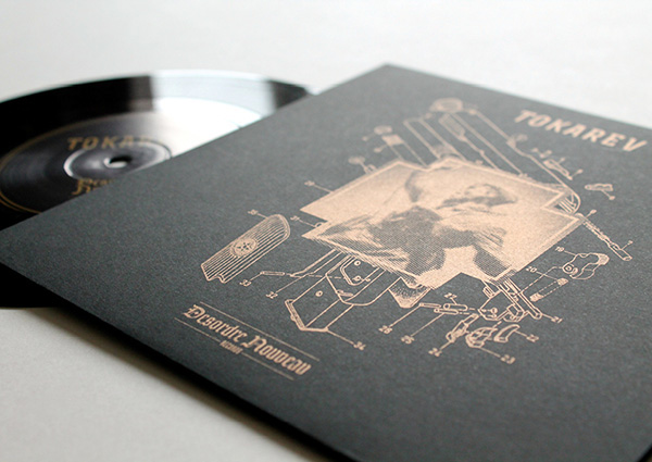 vinyl record 7" sleeve industrial