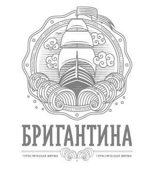 brigantine ship see travel agency Travel waves logo Logotype identity