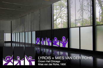 art decals etched glas facade lyrois mies van der rohe vinyl