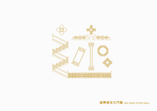 Hong Kong art Exhibition  poster visual identity logo leaflet Promotion