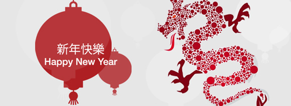 chinese chinese new year creative email charlotte miller digital design Digital graphic chinese dragon