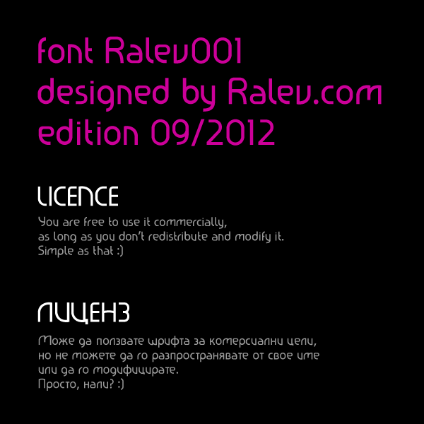 ralev  Free font Cyrillic ralev001 bulgaria  Bulgarian