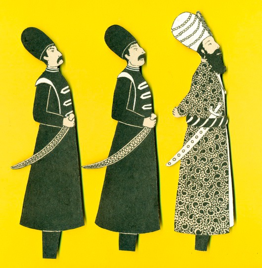 folk story persian Story Book
