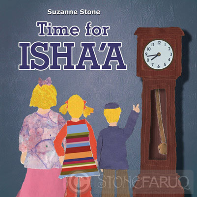 Children's Books StoneFaruq islam muslim collage book publishing Printing paperback Hardback isbn picture books photoshop