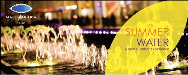 billboard banner campaign colorful fresh variety Mall Of Arabia
