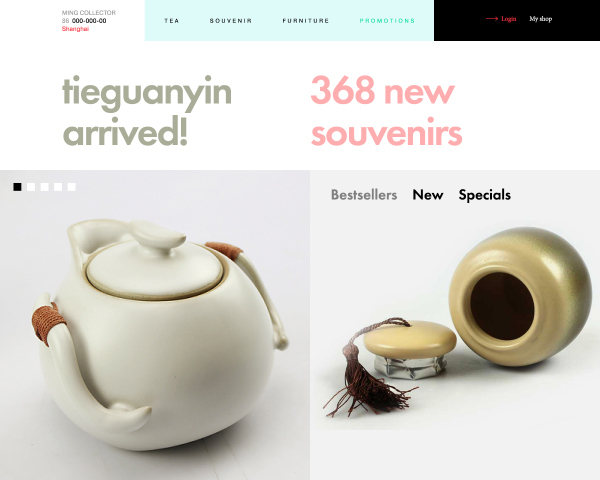 china shanghai tea souvenir furniture Web collector oolong teapot Mug 