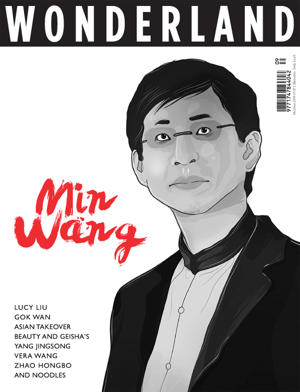 wonderland magazine Min Wang magazine article editorial bright Colourful  stylised